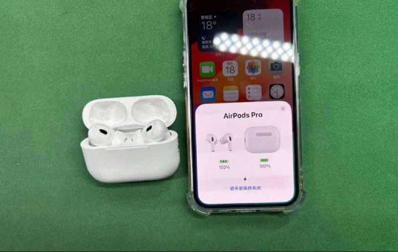 Apple AirPods Pro 2nd Generation [1 style]