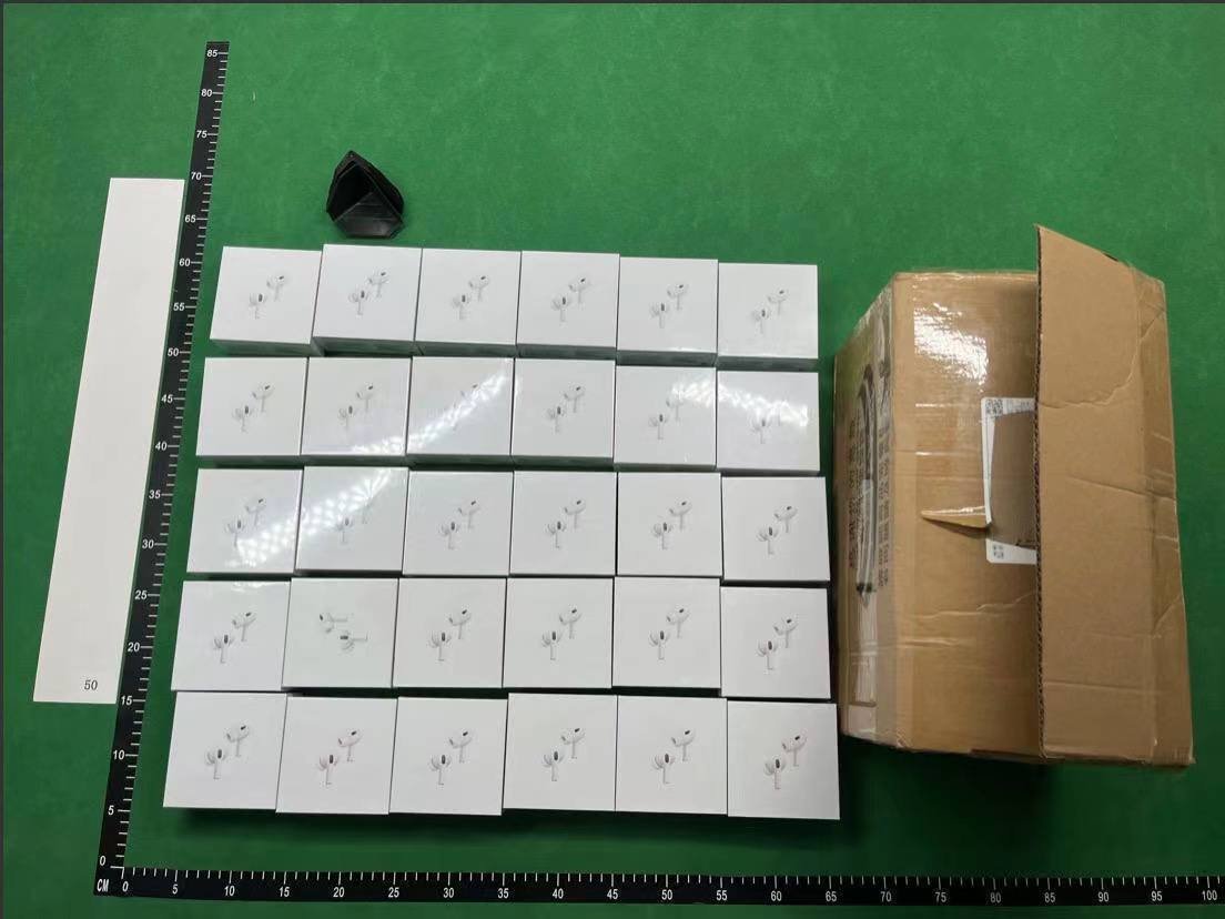 Apple AirPods Pro 2nd Generation [1 style]