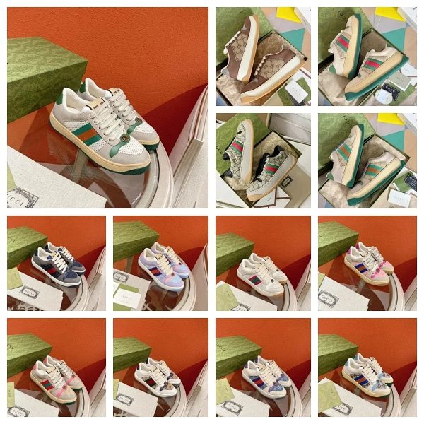 Gucci Rhyton Sneakers [7 styles]