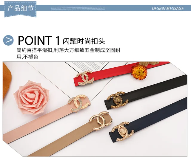 Chanel CC Buckle Leather Belt [30 styles]
