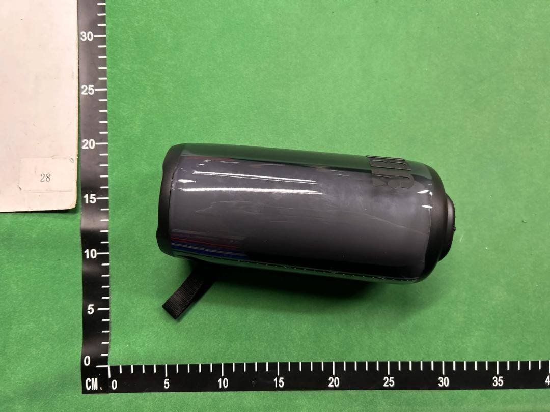  JBL Pulse 5 Portable Bluetooth Speaker