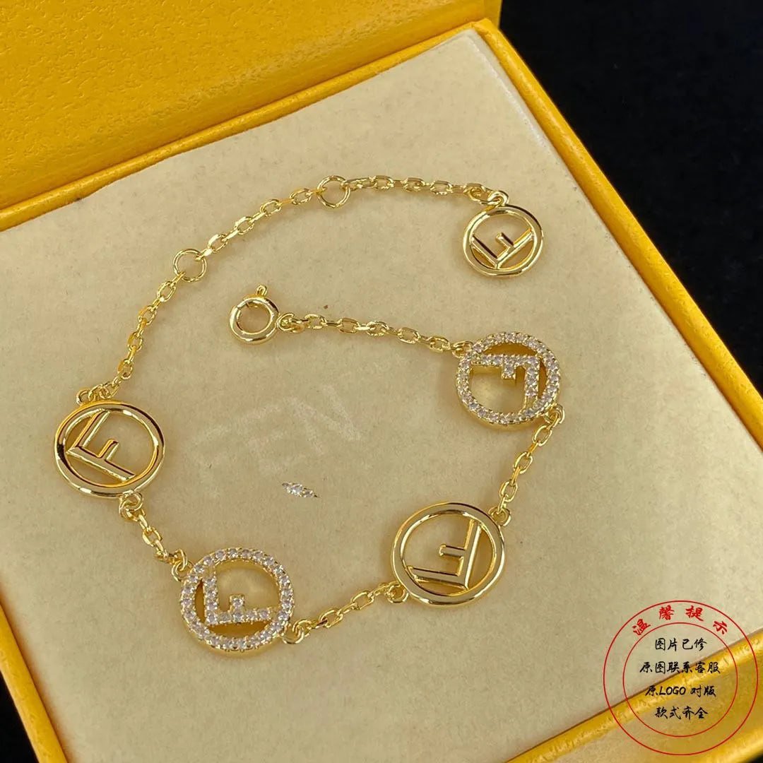  Fendi FF Logo Bracelet