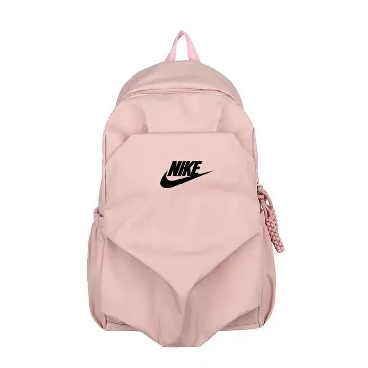 Nike B22 Backpack [6 styles]
