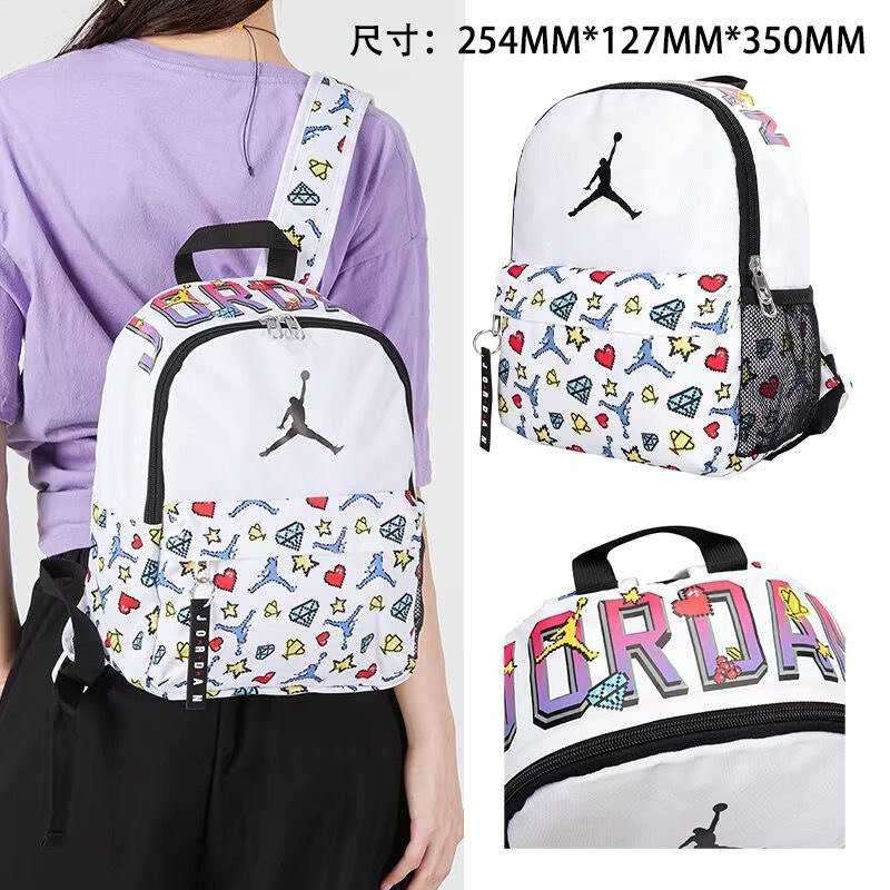 Jordan Jumpman Backpack [2 styles]