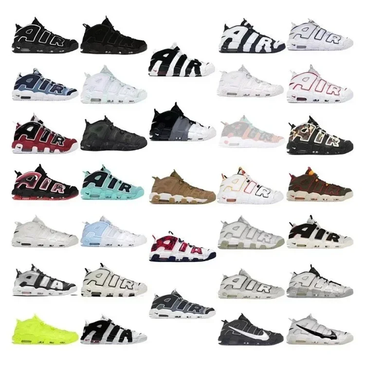  Nike Air More Uptempo Sneakers [33 styles]