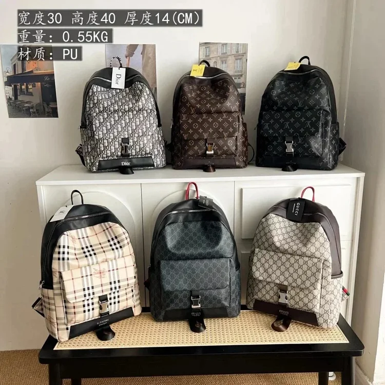 Dior Oblique / Louis Vuitton Monogram / Gucci GG Supreme / Burberry Check Backpacks [24 styles]