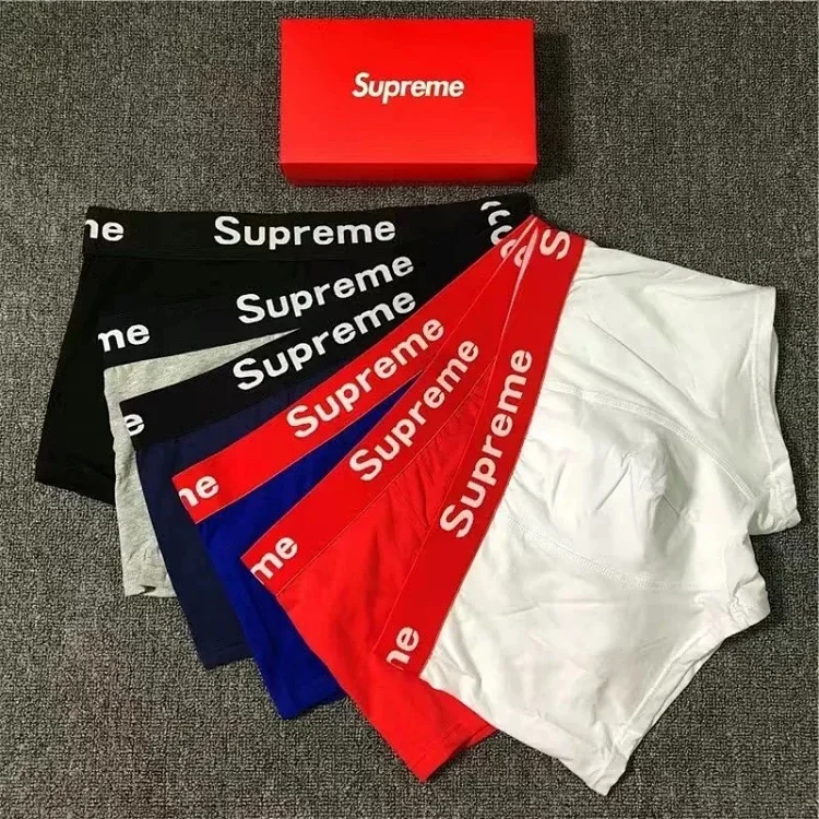 Supreme Boxer Briefs [14 styles]