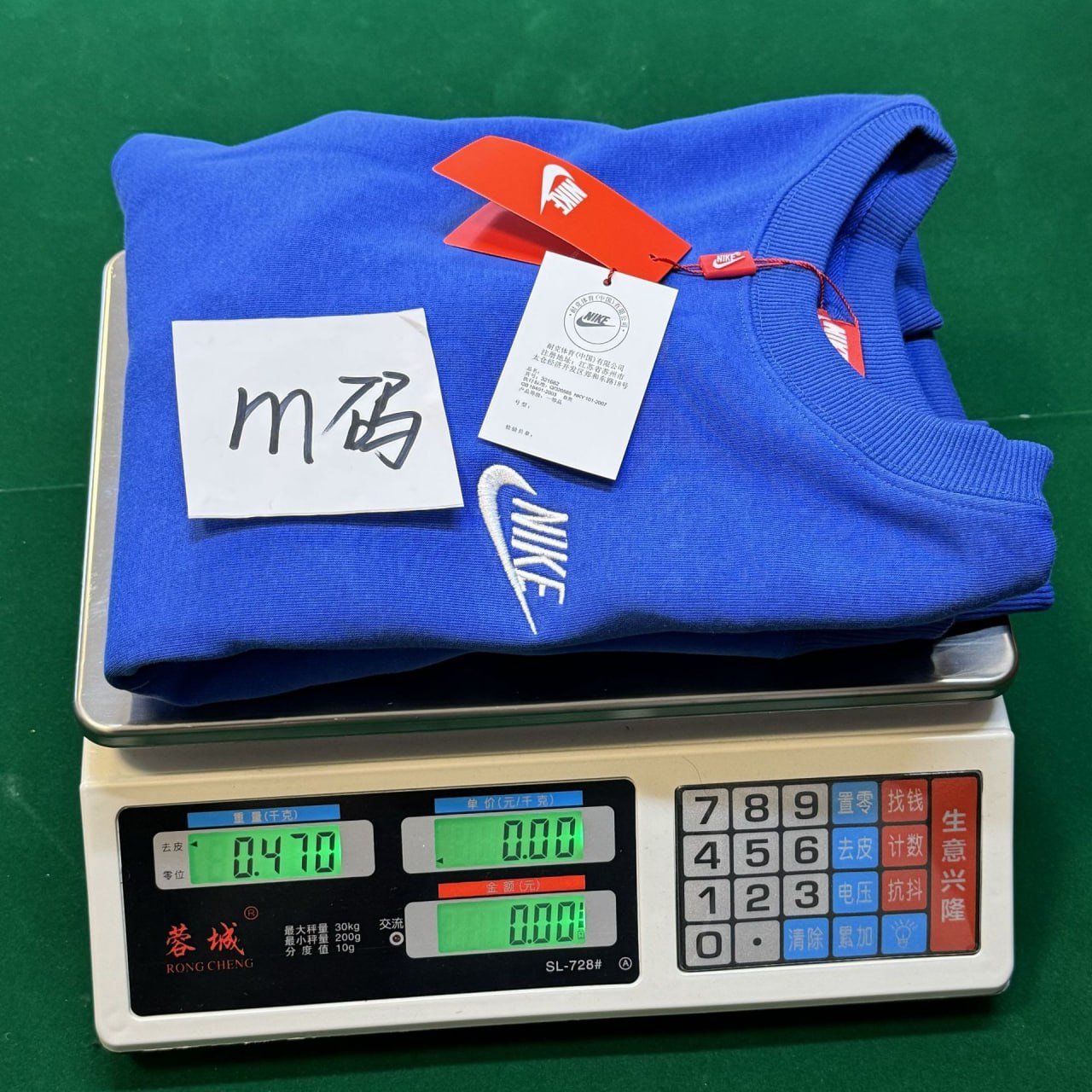 Nike Sportswear Club Fleece Sweatshirt/Hoodie/Pants [22 styles]