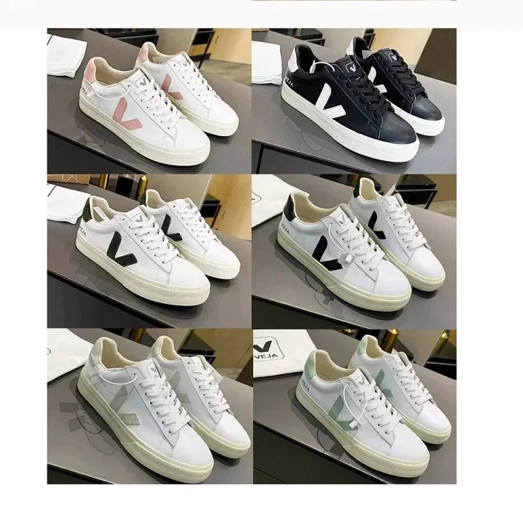 VEJA V-10 Sneakers [40 styles]