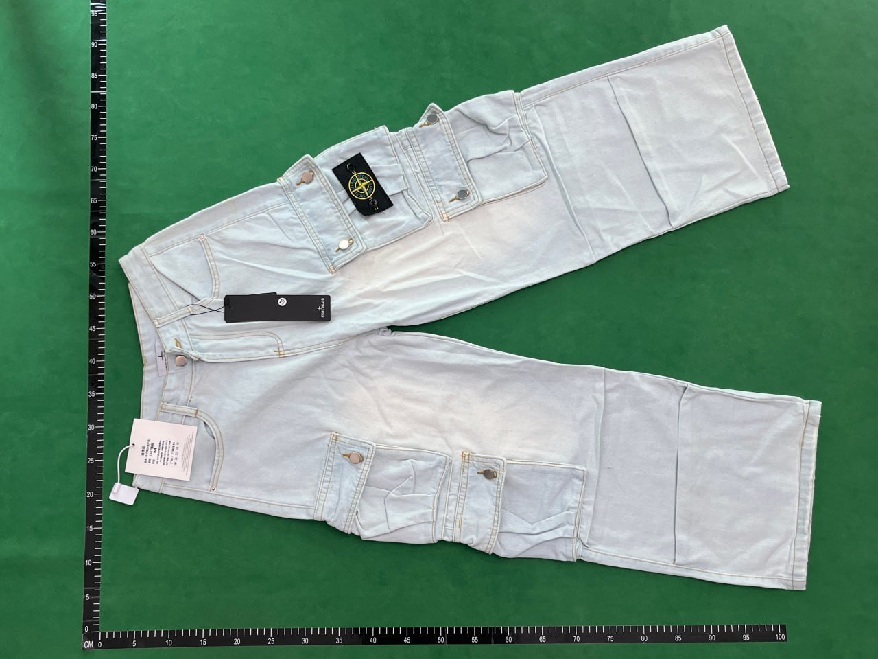 Stone Island Cargo Pants [6 styles]