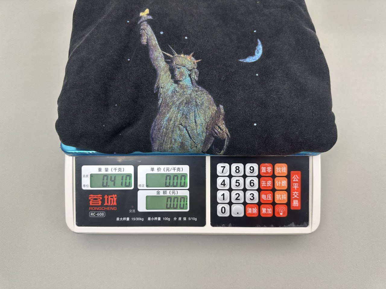 Balenciaga Logo Hoodie [9 styles]