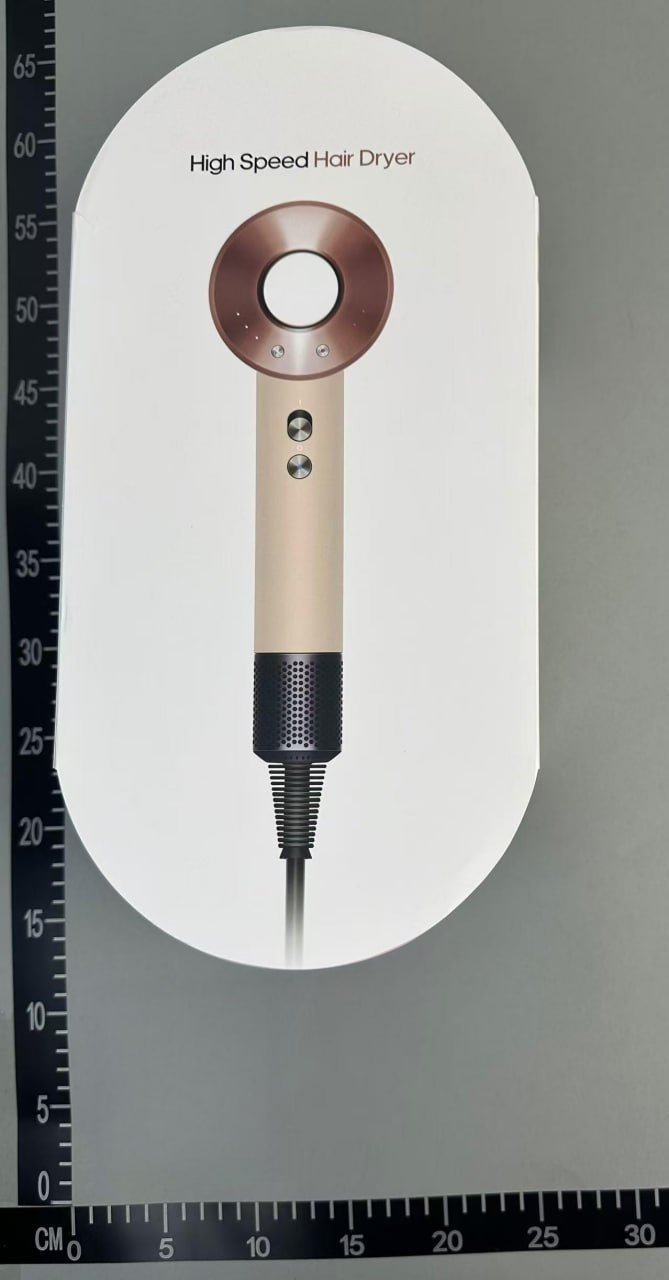 Dyson Nural Hair Dryer [3 styles]