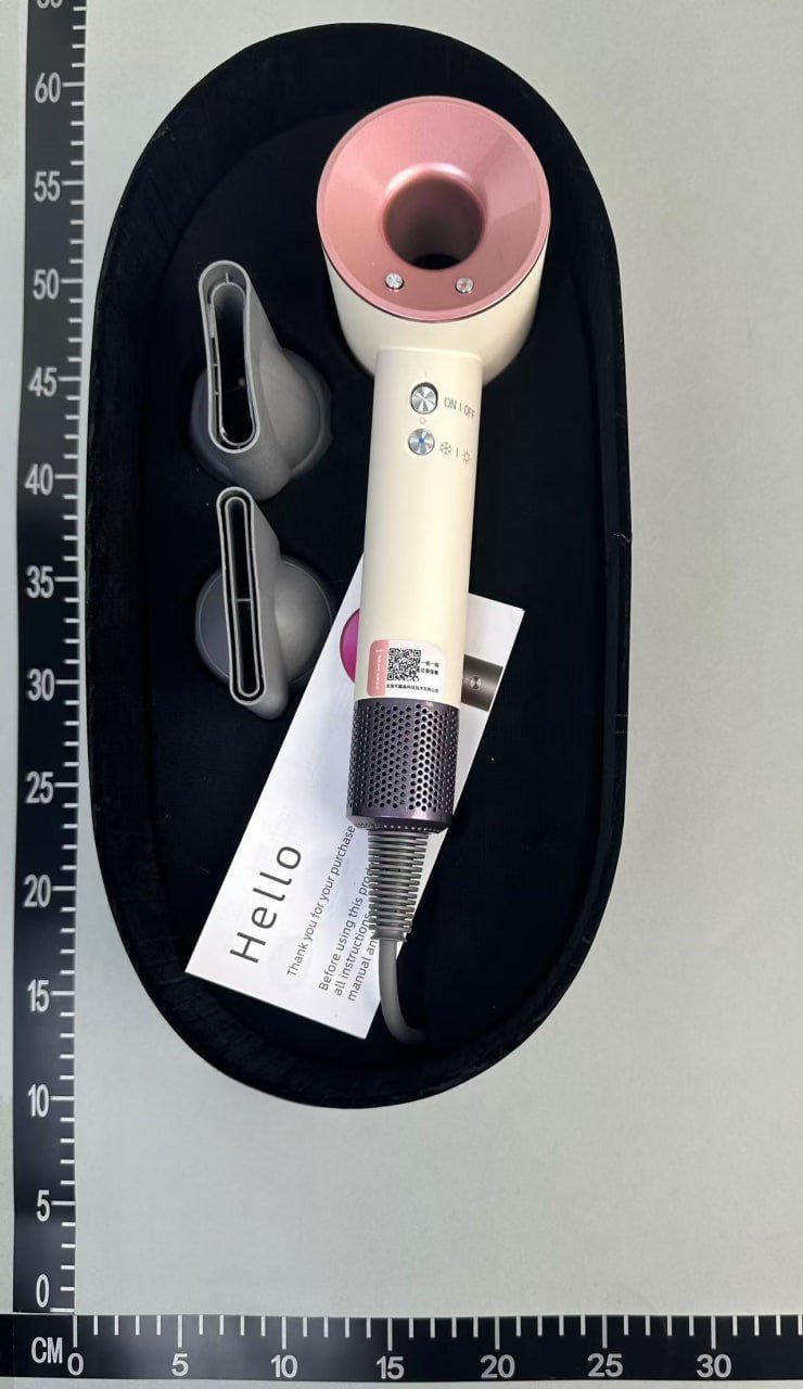 Dyson Nural Hair Dryer [3 styles]