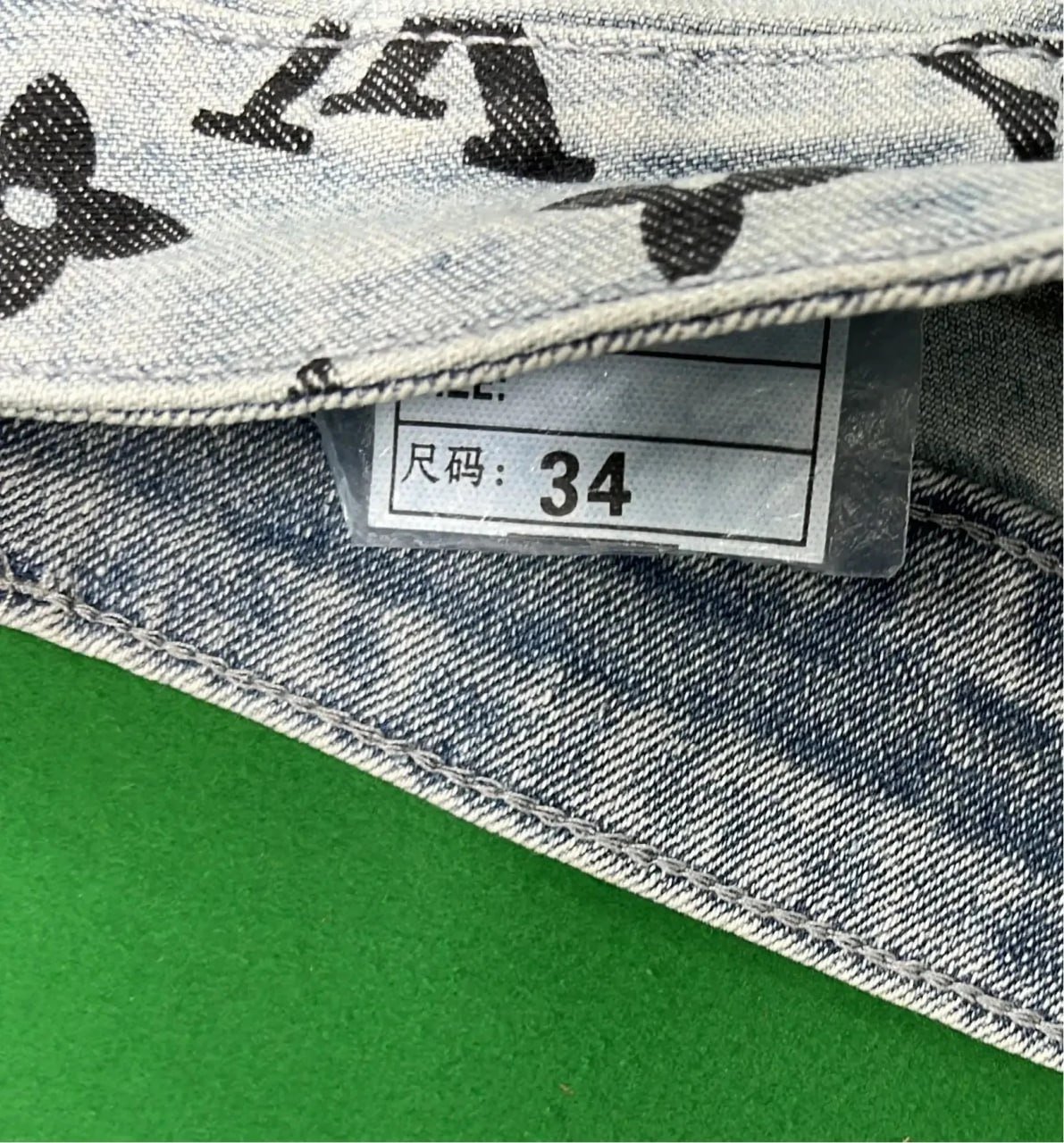 Louis Vuitton Velvet Trousers [25 styles]