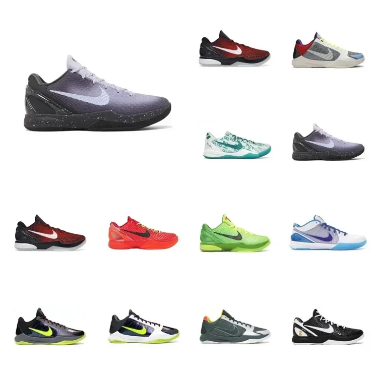 Nike Kobe Basketball