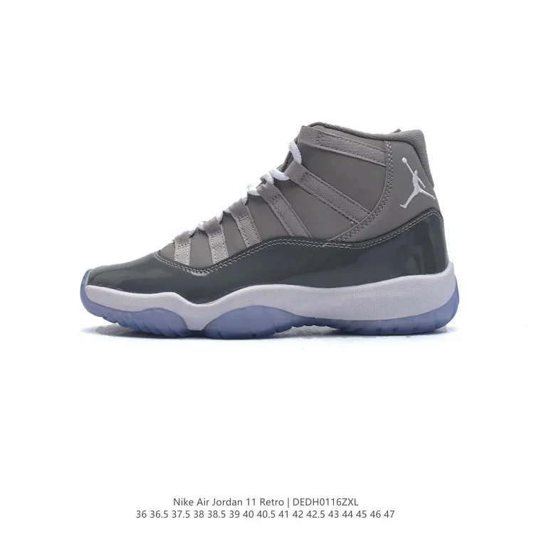 Nike Air Jordan 11 R