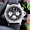 Breitling Chronomat 