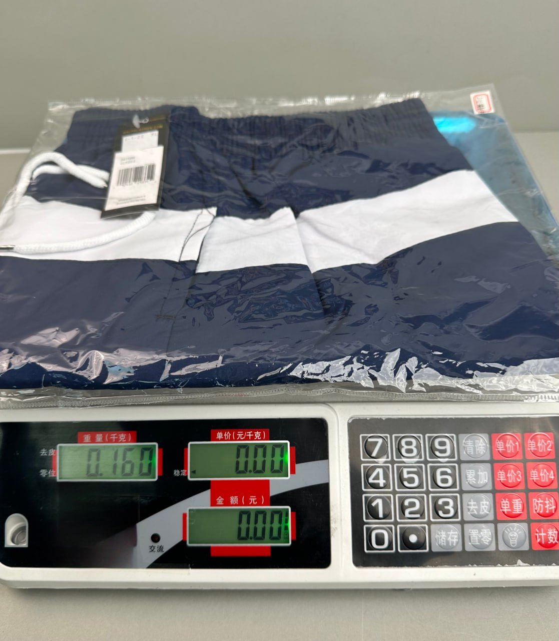 Ralph Lauren Polo Bear Striped Swim Trunks [8 styles]