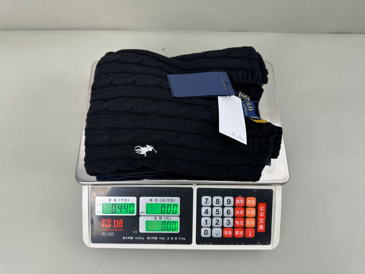 Ralph Lauren Sweater