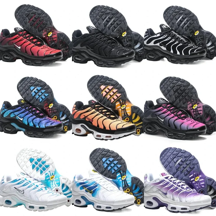Nike TN
