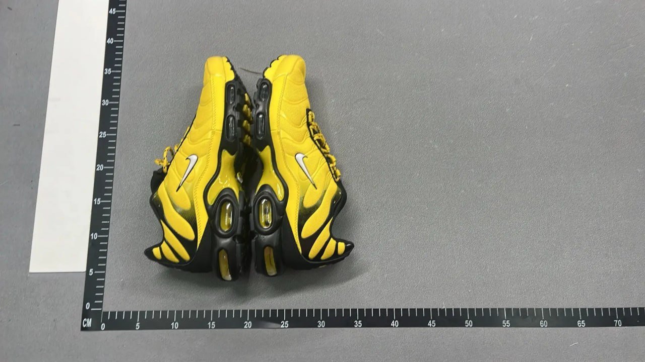 Nike TN