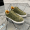 Boss Sneakers [5 sty