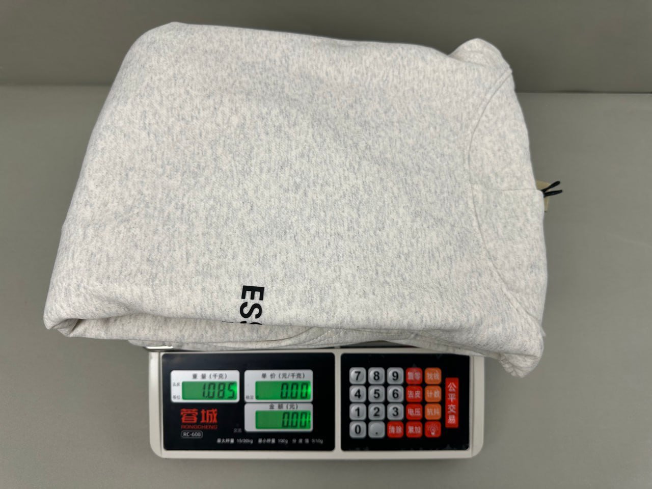 Essentials Set