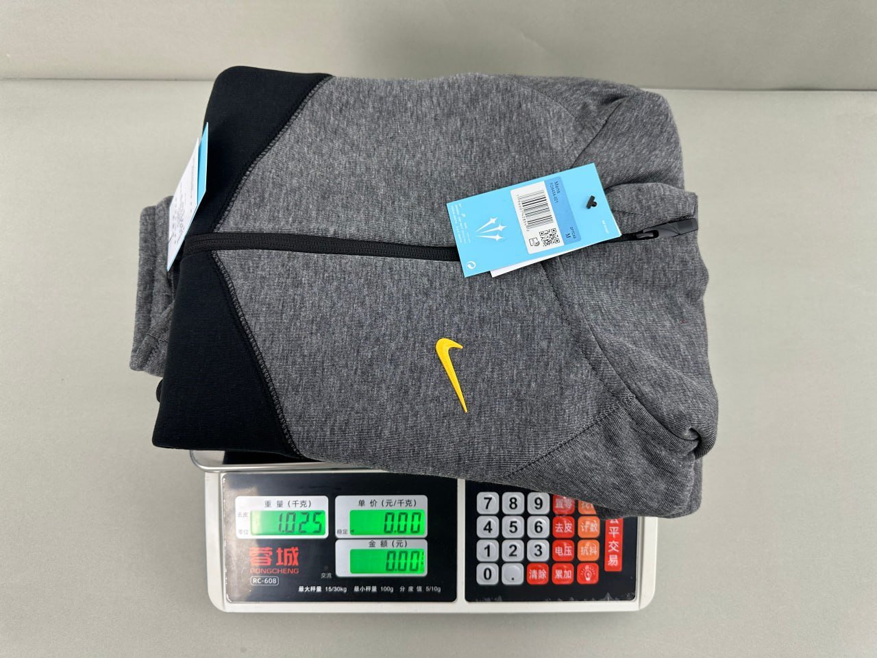 Nike Set