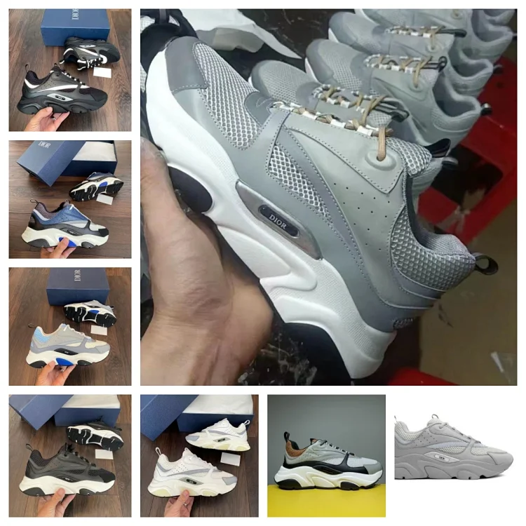 Dior B22 Good