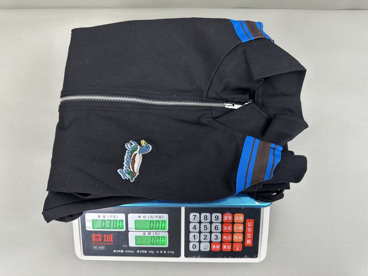 Prada Set
