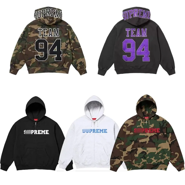 Supreme Hoodie