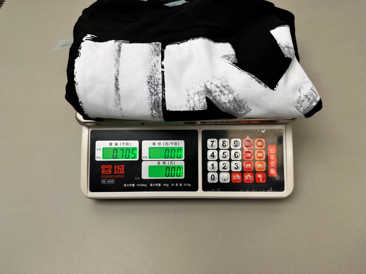 OffWhite Hoodie