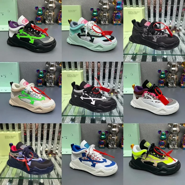 OFF-WHITE ODSY 1000