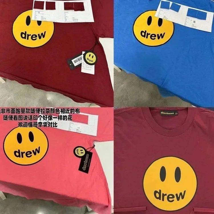 Drew T-shirt