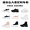 Alexander McQueen sh