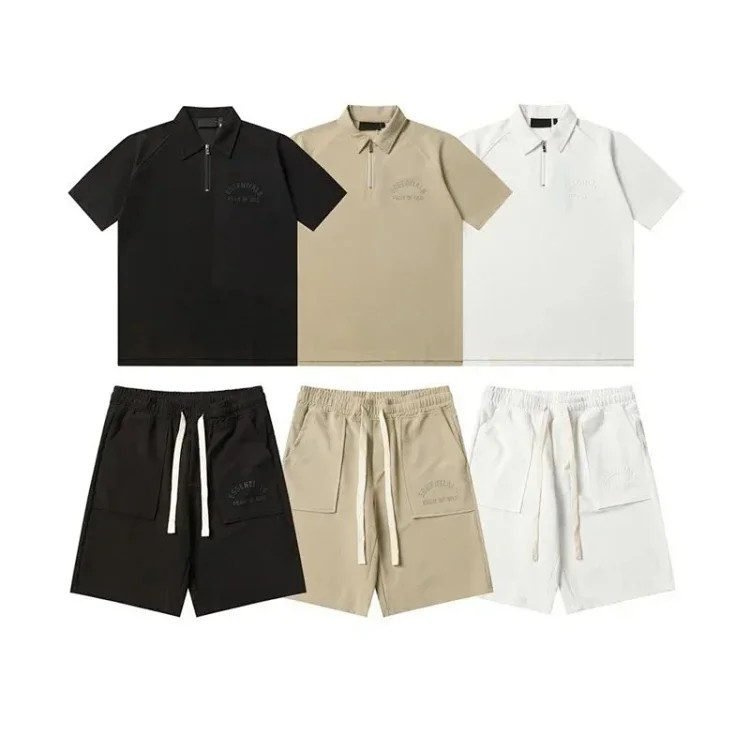  ESSENTIALS Suit    