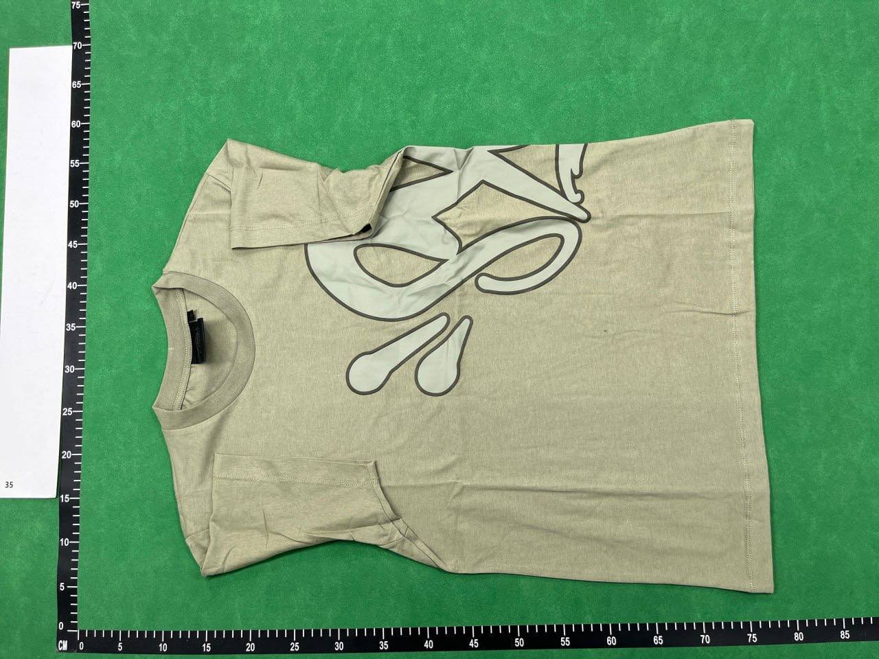 Syna World Short Set