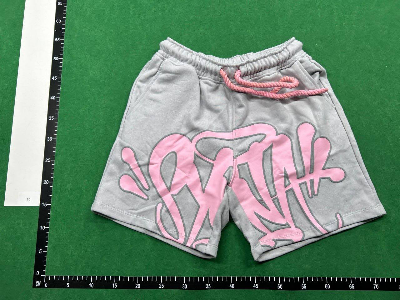 Syna World Short Set