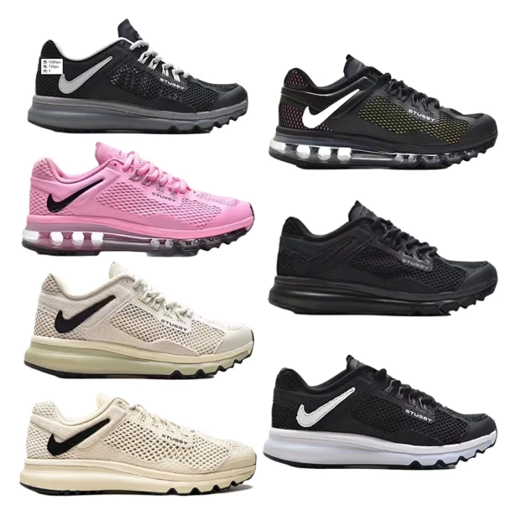 Stussy-nike air max 