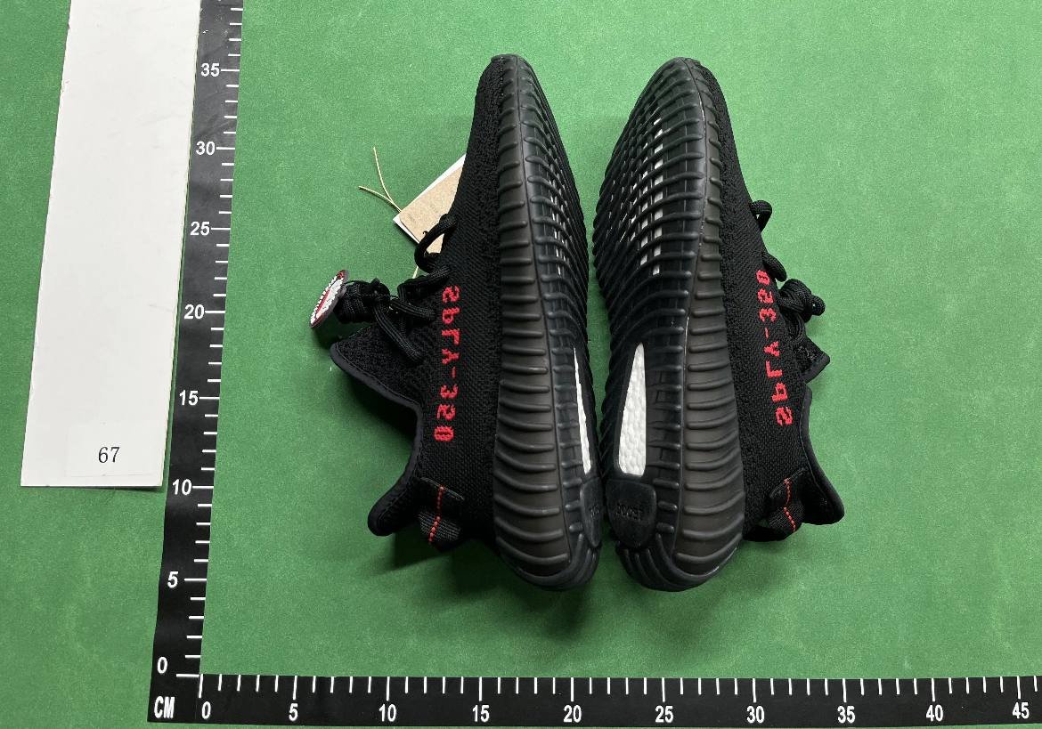 YEEZY BOOST 350 V2