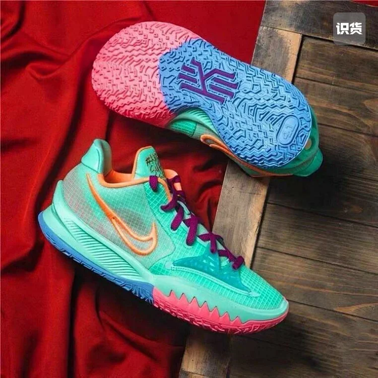 Nike Kyrie 7 Basketb