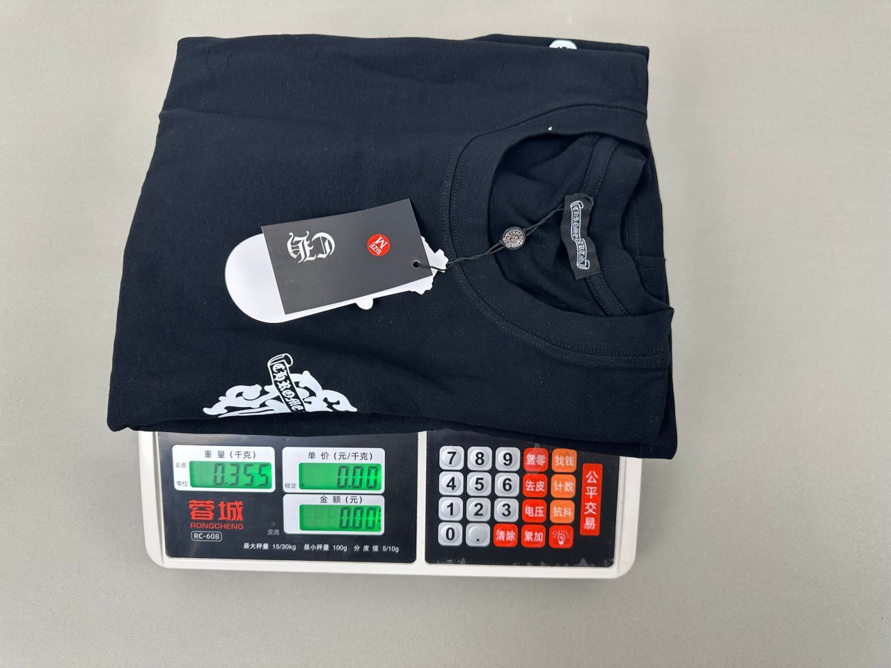 Chrome Hearts Hoodie