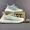 Yeezy Boost 350