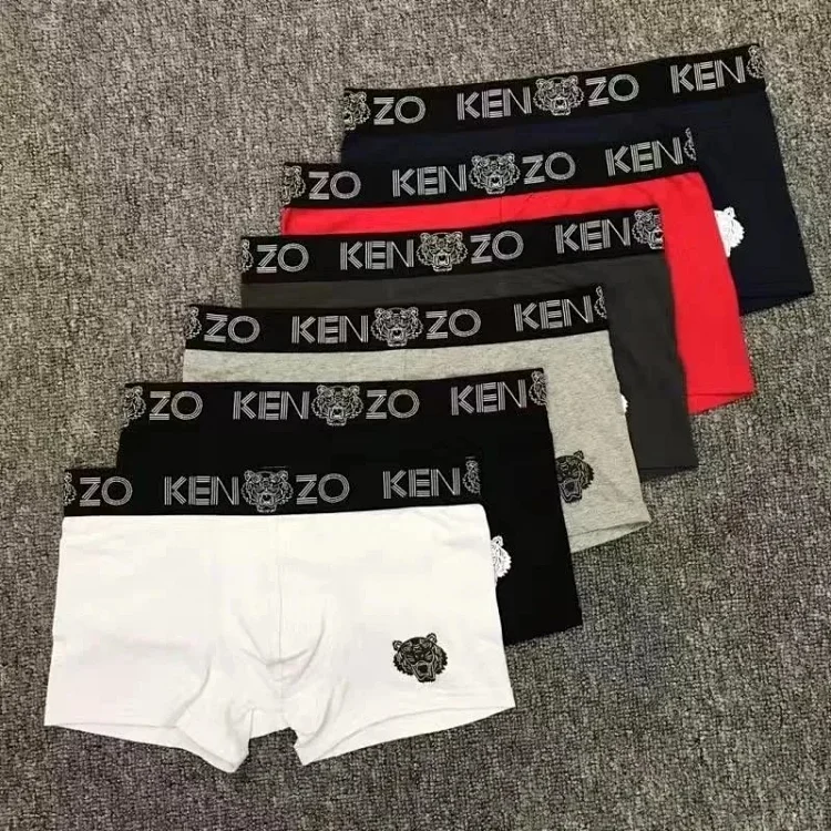 KENZO underwear man 