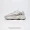 Yeezy Boost 700
