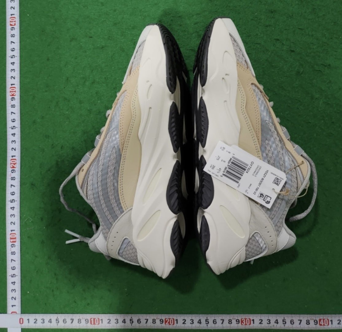 Yeezy Boost 700
