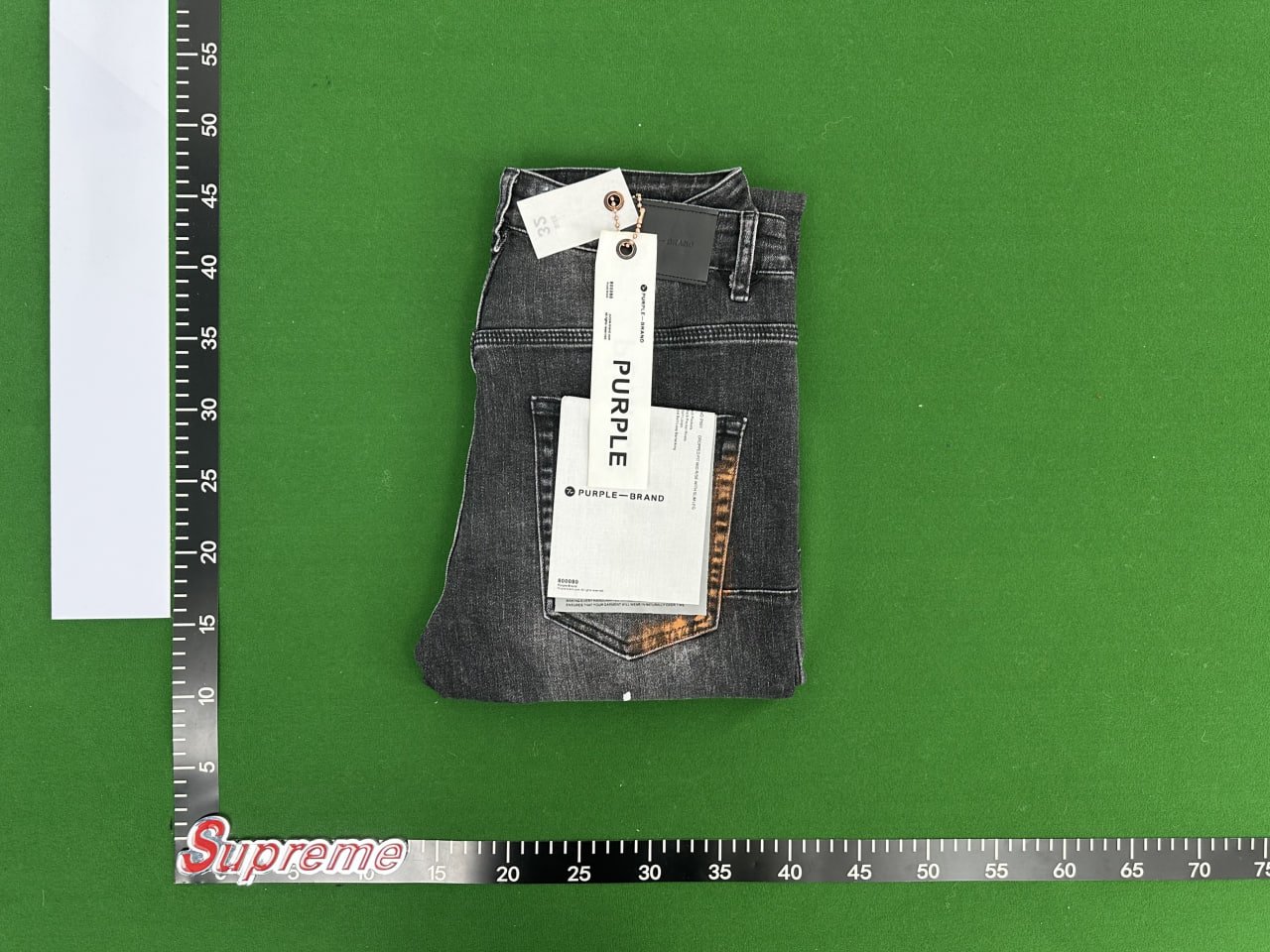 Amiri Jeans
