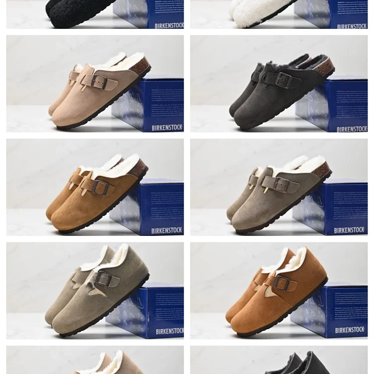 Birkenstock