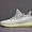   Adidas Yeezy 350-D