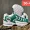  Nike Max Air TN (NE